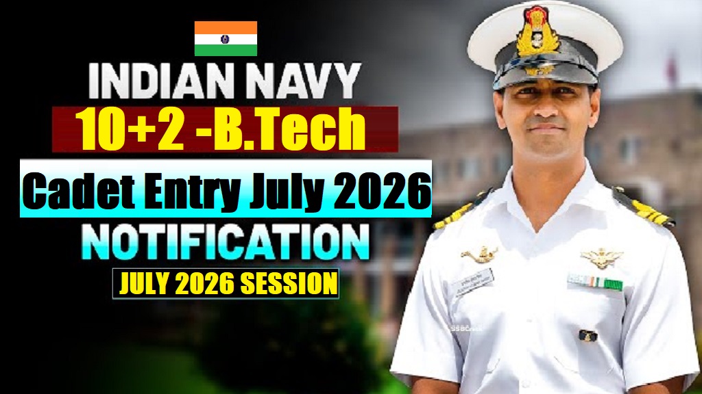 Indian Navy 10+2 (B.Tech) Cadet