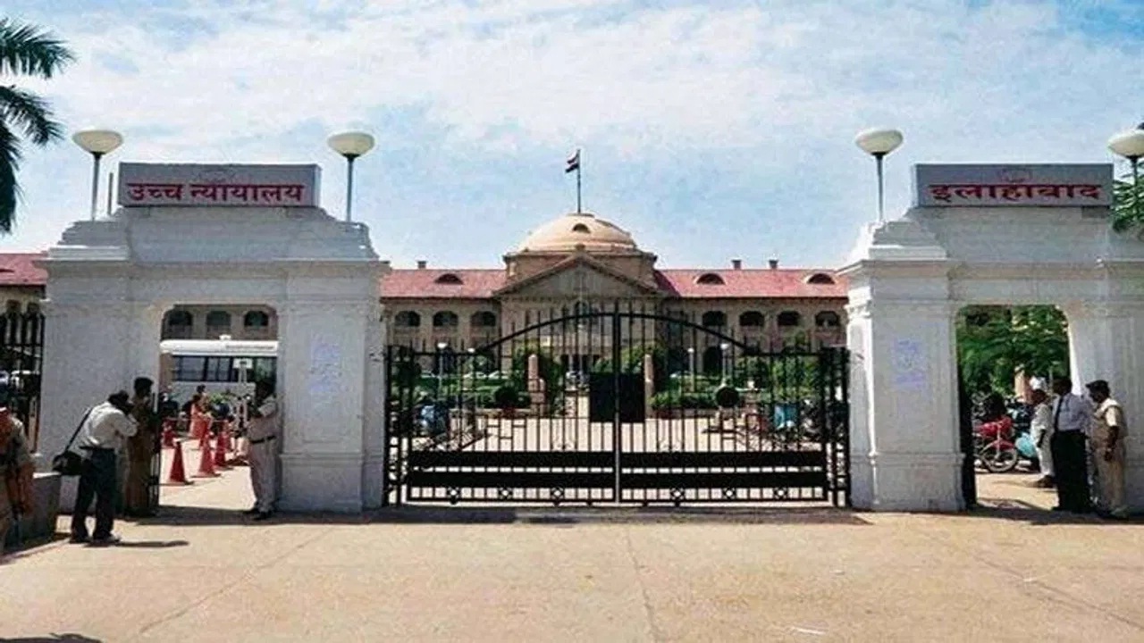 Allahabad High Court Law Clerk Form 2023