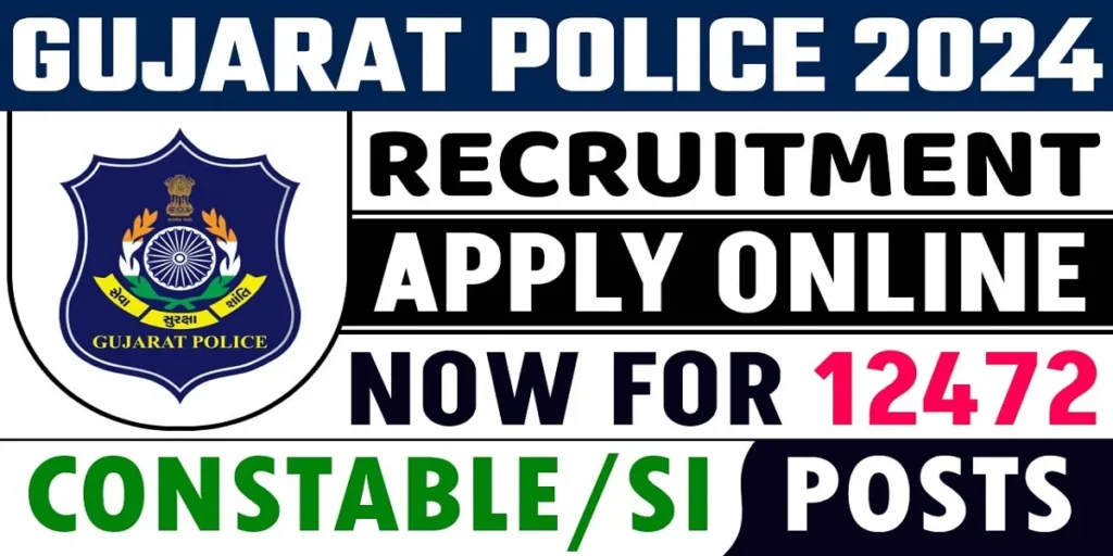 gujarat police recruitment