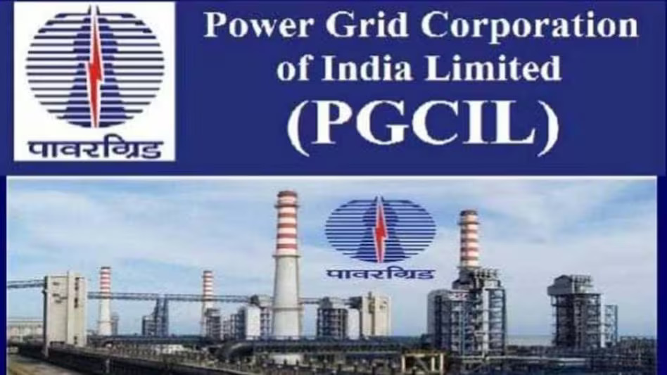 PGCIL