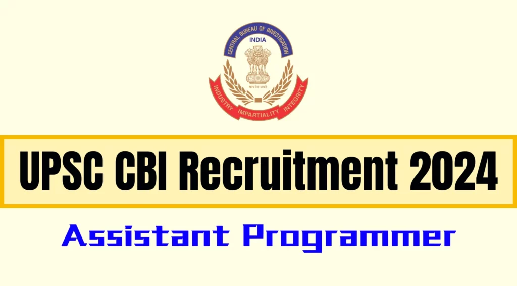 UPSC Assistant Programmer