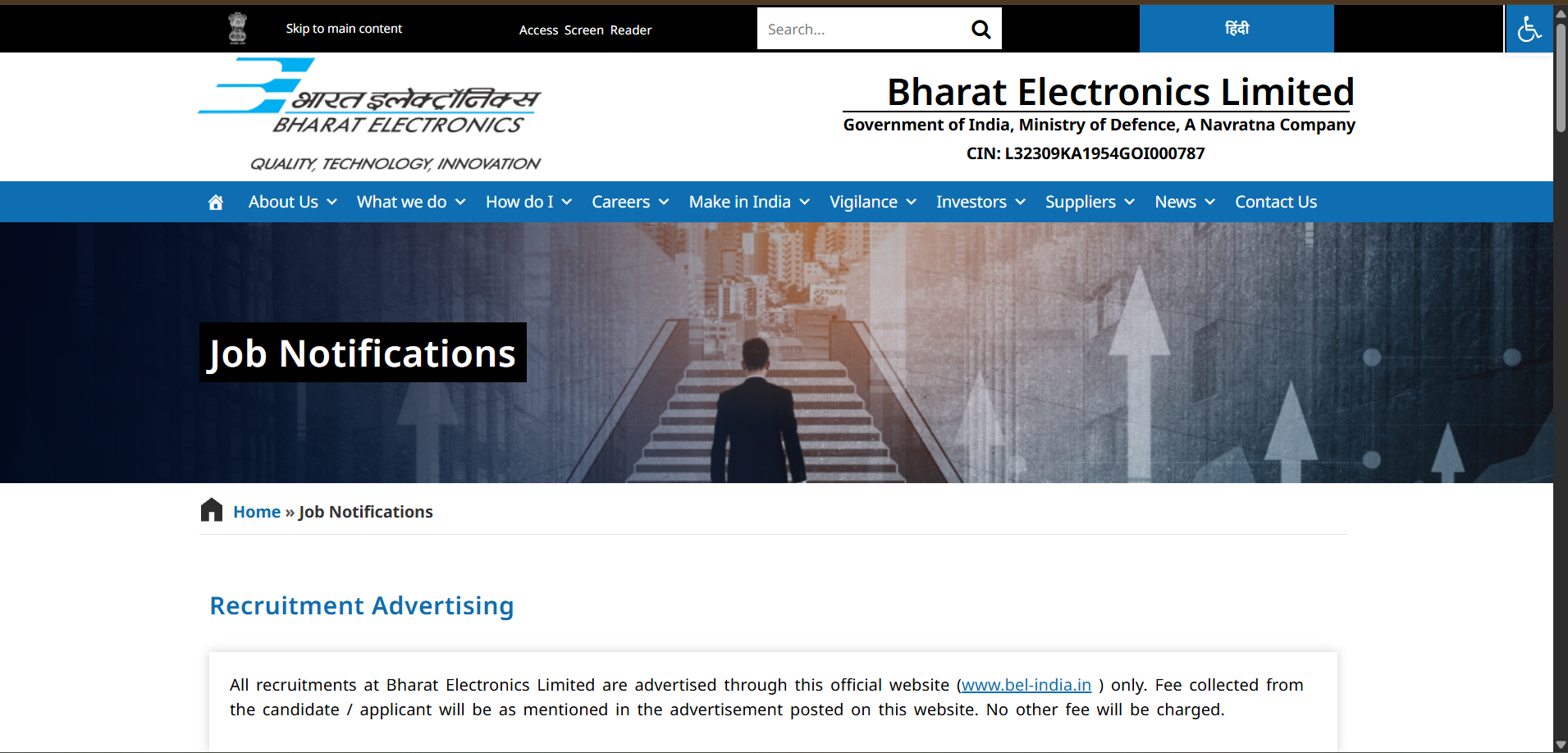 BEL Recruitment 2025