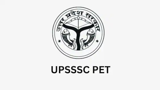 UP PET 2025