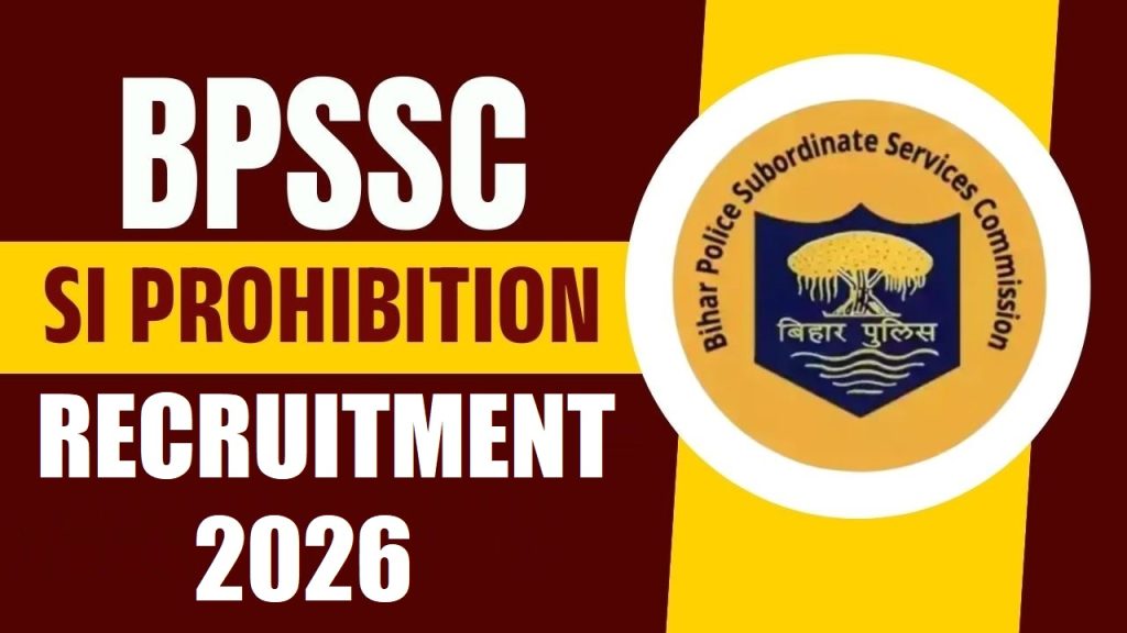 Prohibition Recruitment 2026