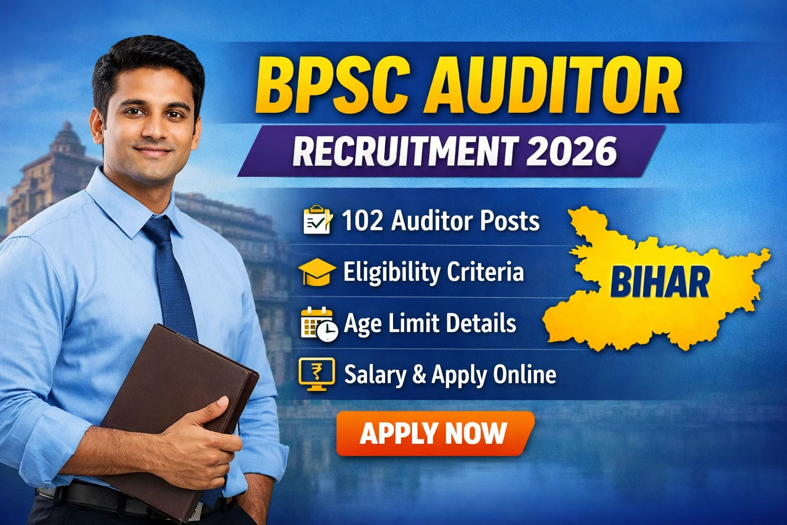 BPSC Auditor Recruitment 2026