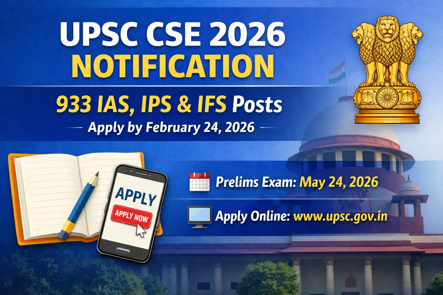 UPSC CSE 2026 Notification Out