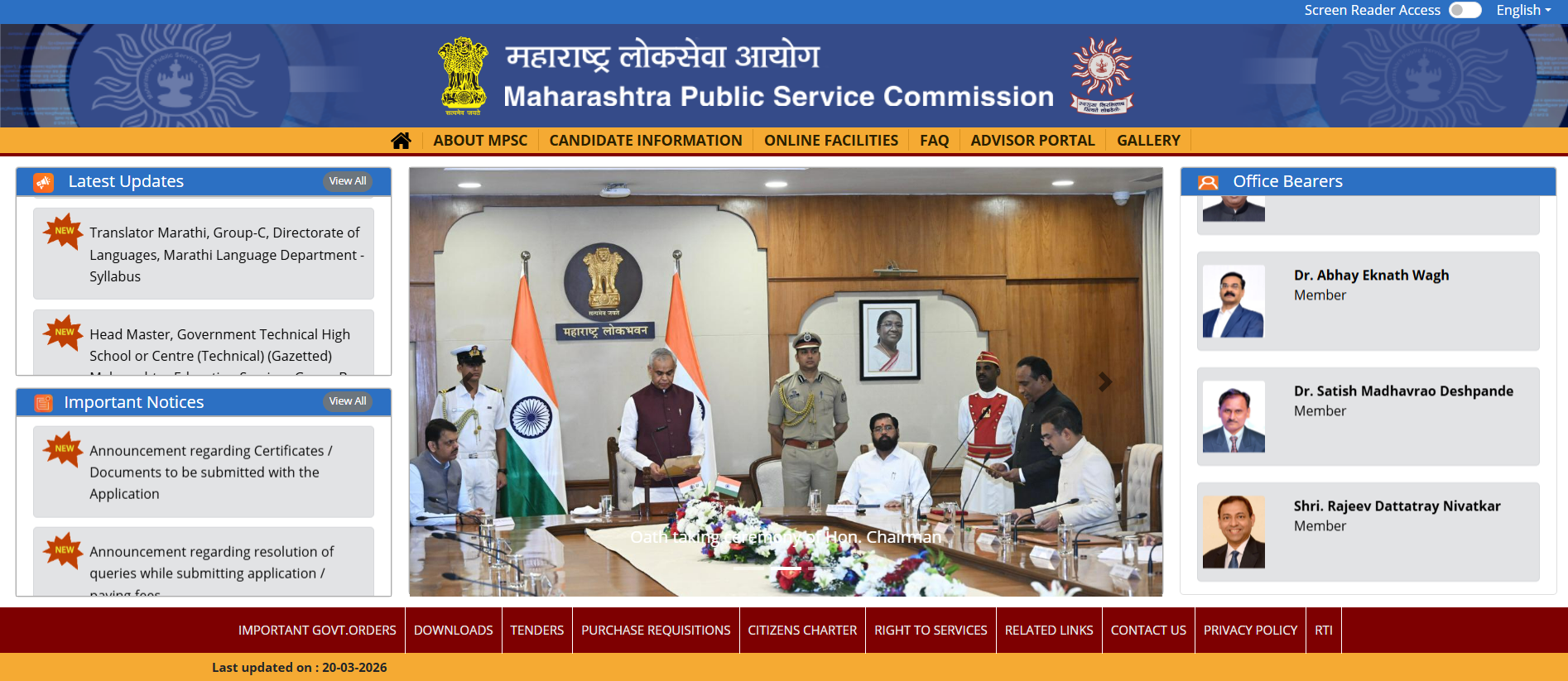 MPSC Group A & B Recruitment 2026