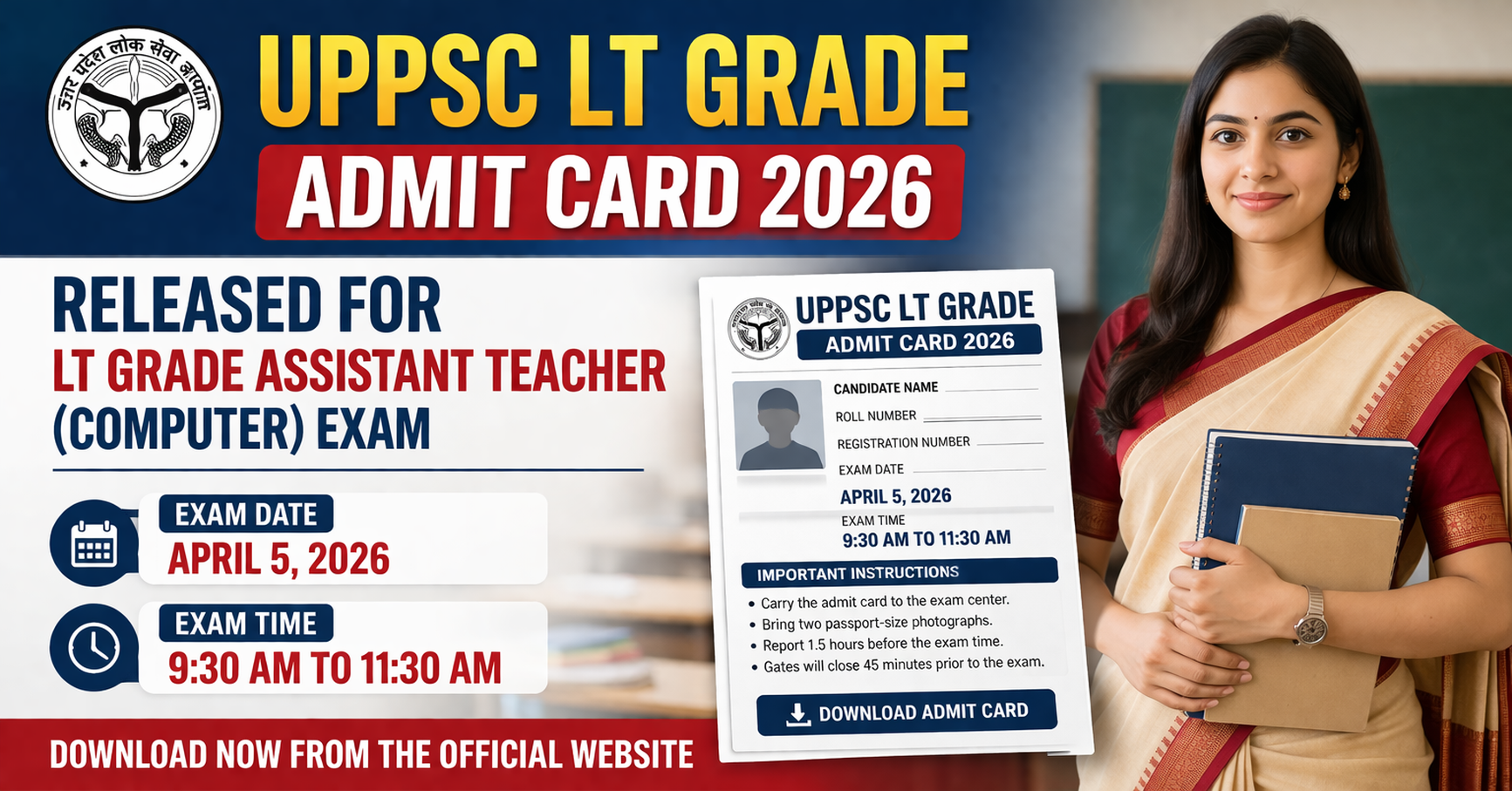 UPPSC LT Grade Admit Card