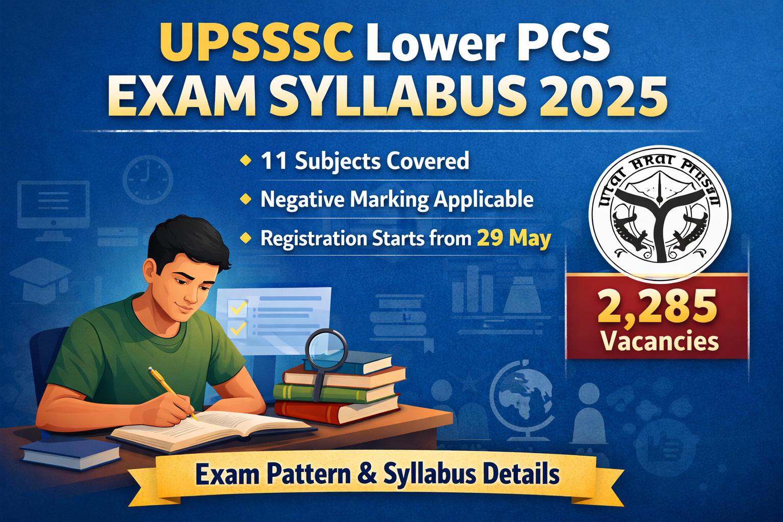 UPSSSC Lower PCS Exam Syllabus 2025