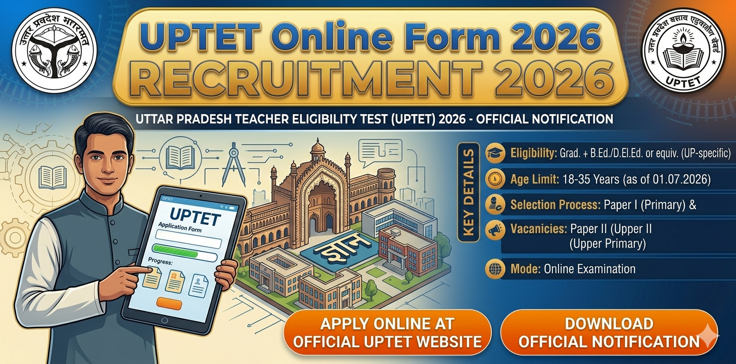 UPTET Online Form
