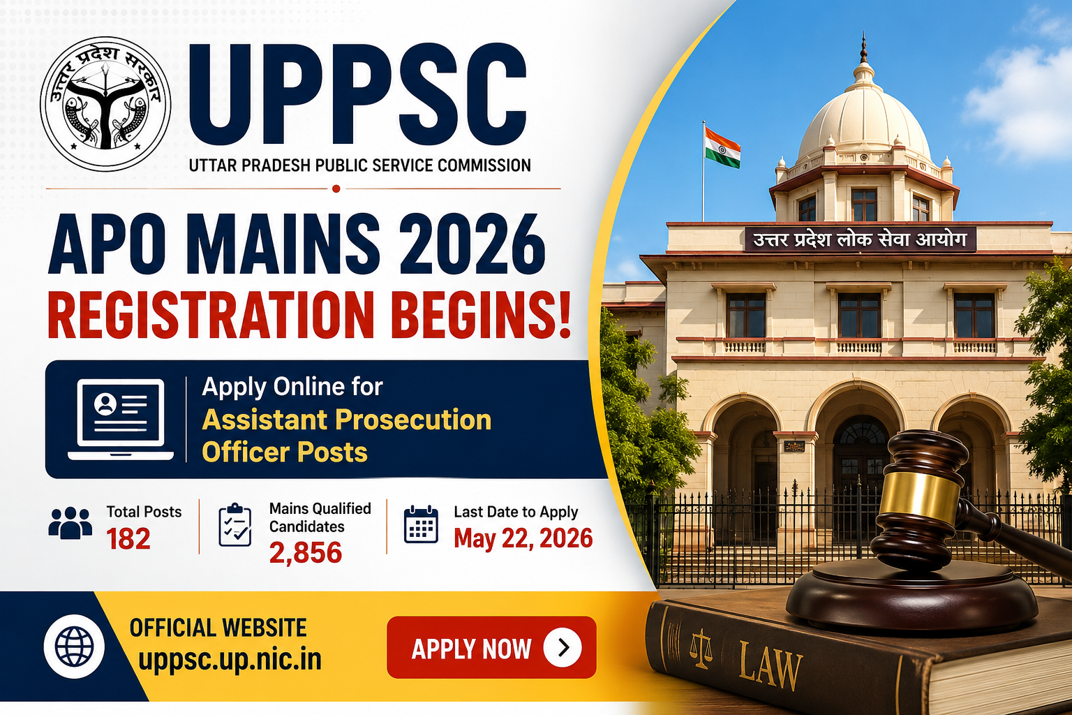 UPPSC APO Mains 2026