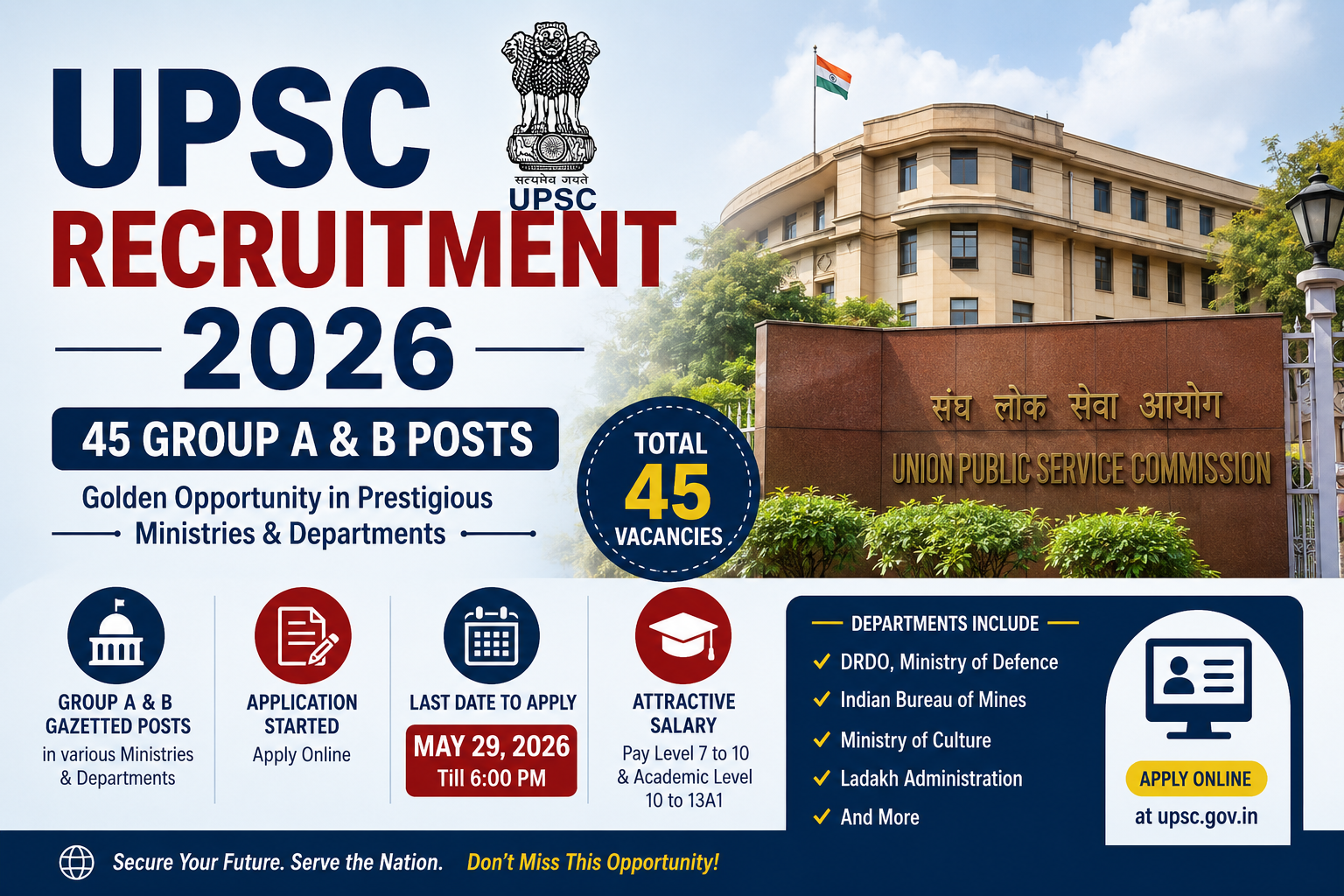 UPSC Recruitment 2026