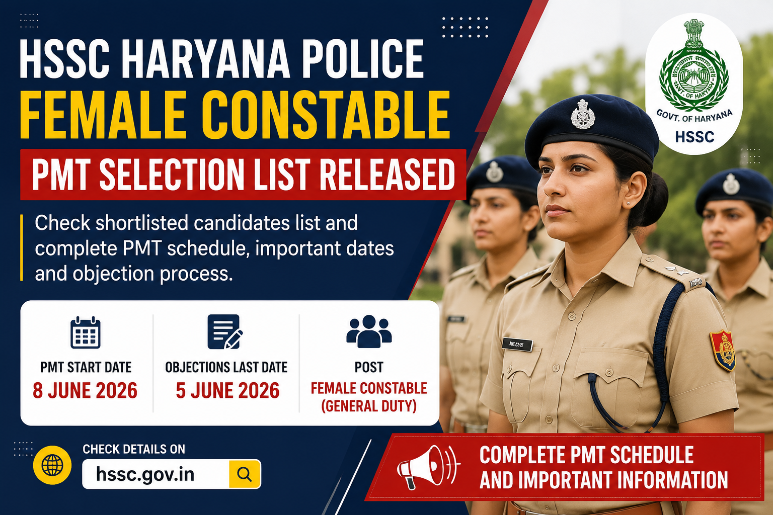 HSSC Haryana Police Female Constable