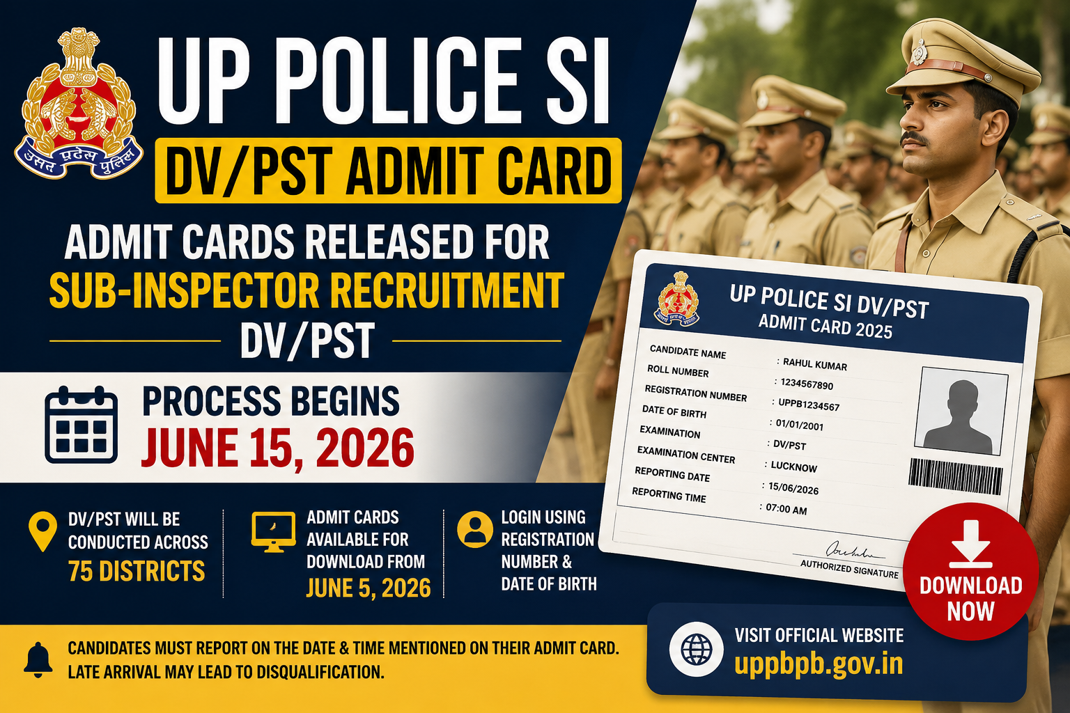 UP Police SI DV PST Admit Card
