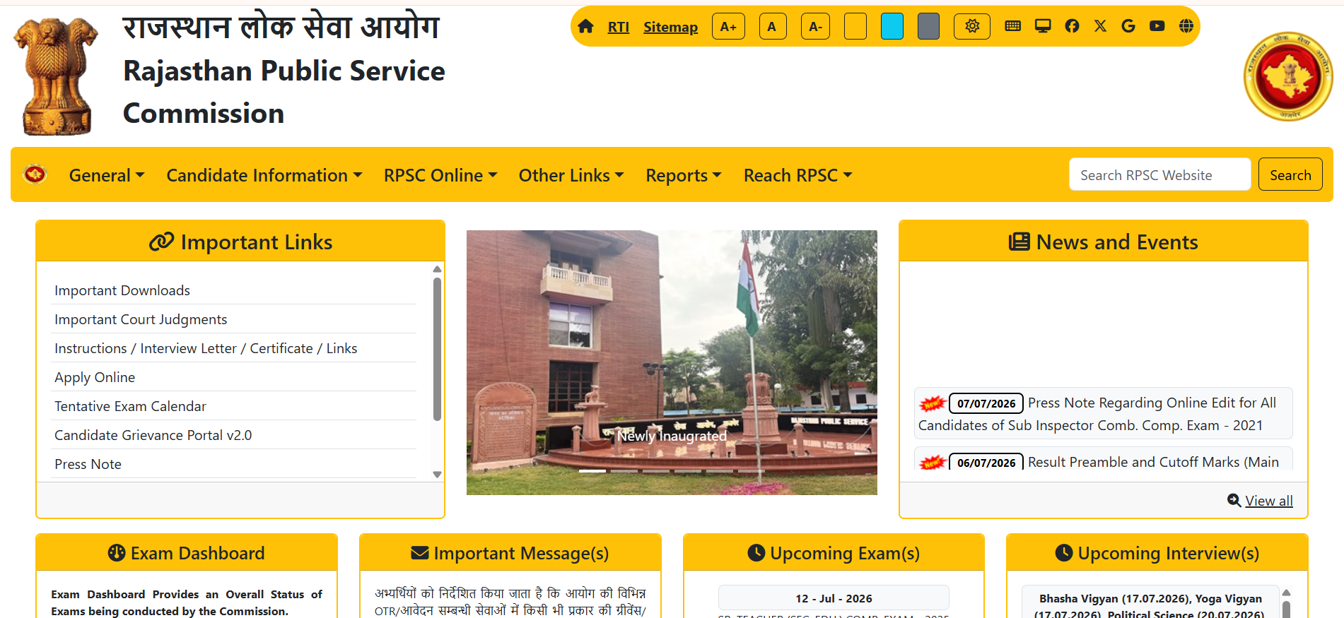 RPSC SI Recruitment Re-Exam 2026