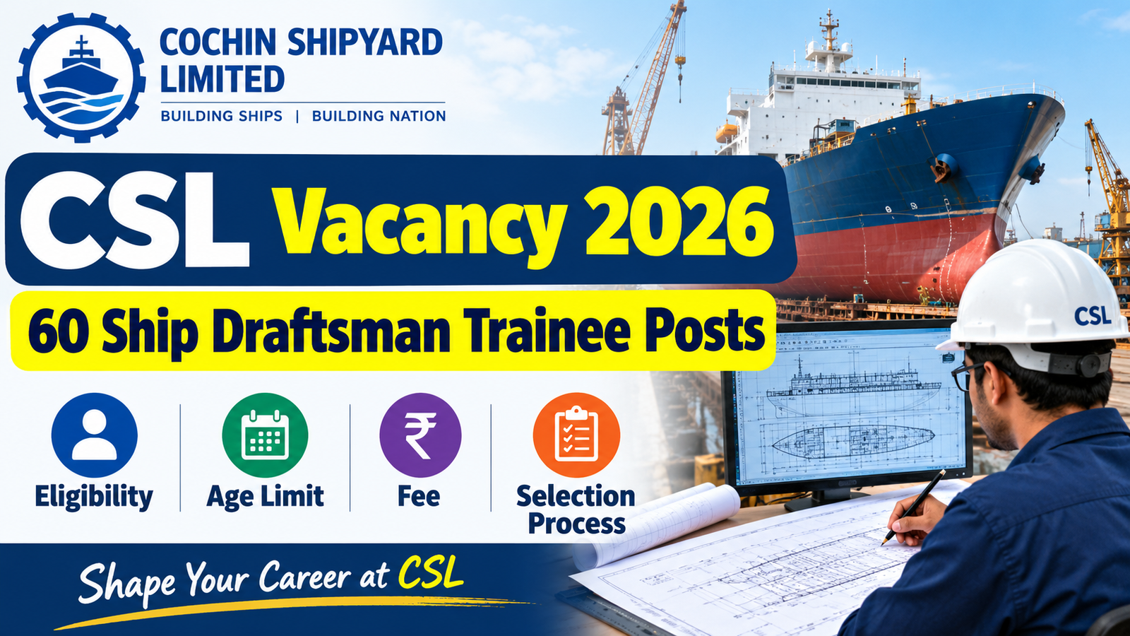 CSL Vacancy 2026