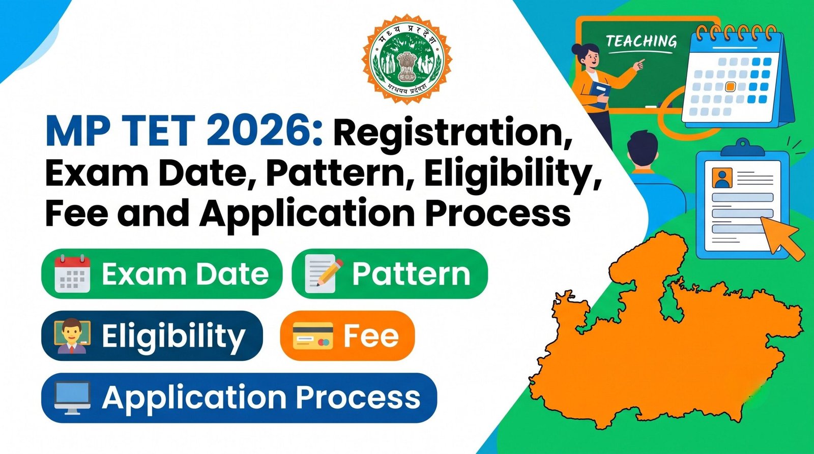 MP TET 2026