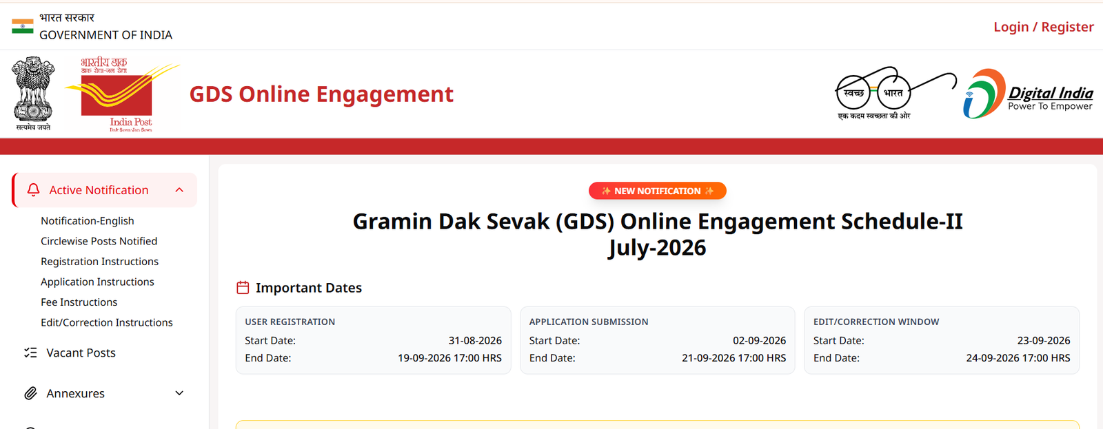 India Post GDS Recruitment 2026