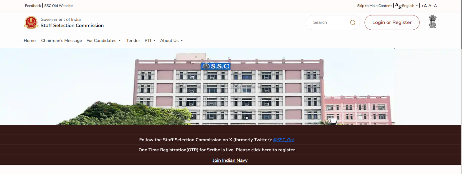 SSC JE 2026 Notification
