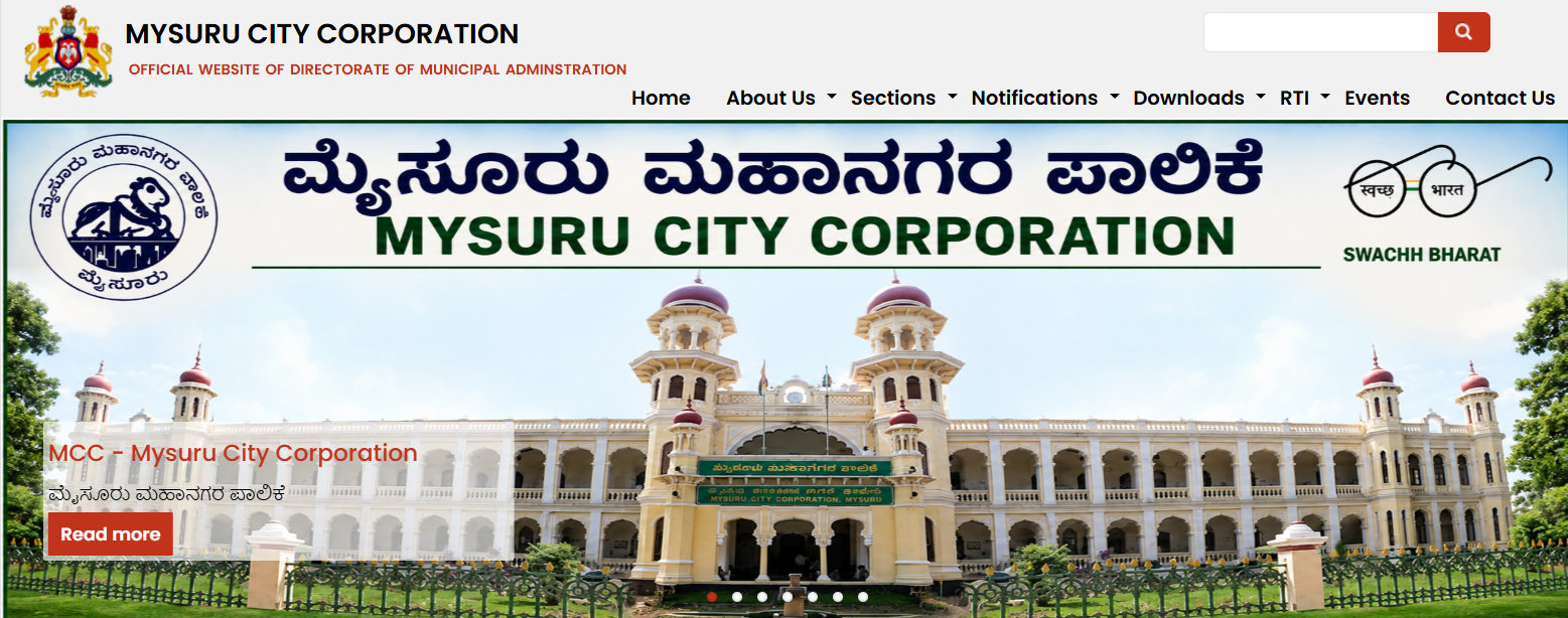 Mysore City Corporation Recruitment 2026