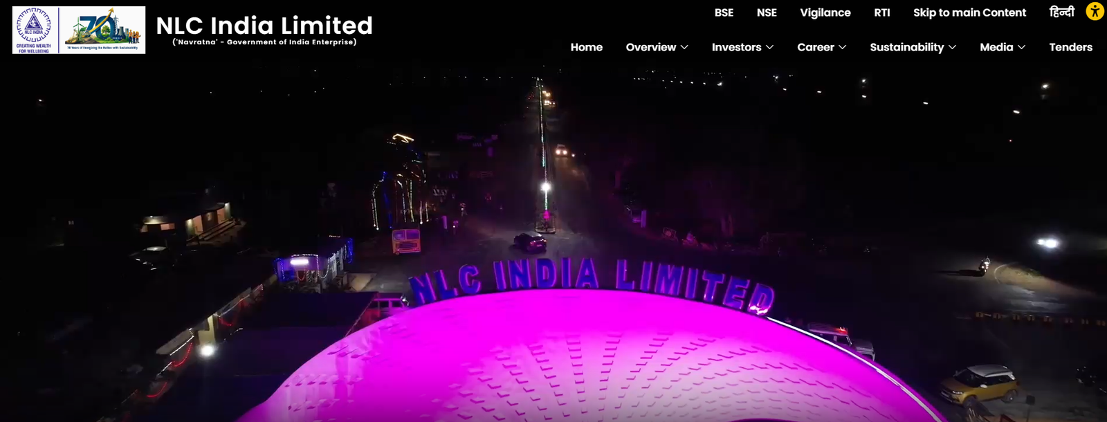NLC India Recruitment 2026