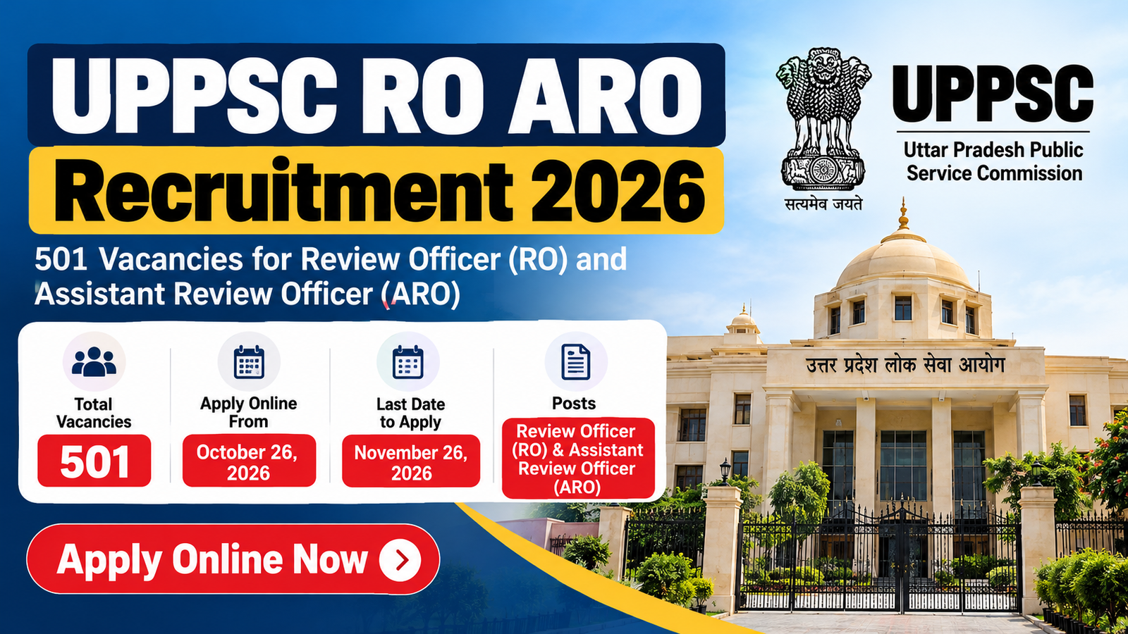 UPPSC RO ARO Recruitment 2026